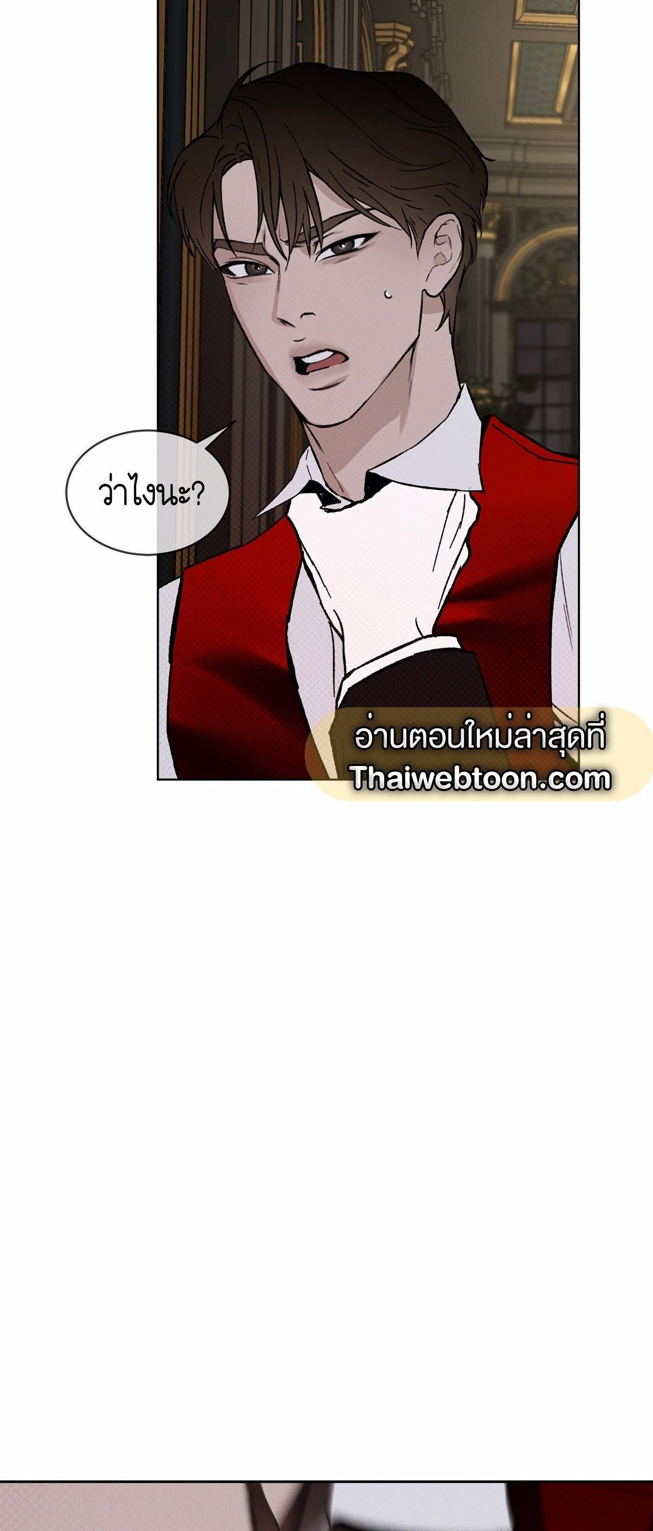 Manga-lc-com อ่านมังงะ อ่านการ์ตูน ออนไลน์ ฟรี Codename Anastasia ตอนที่ 1 2 3 4 5 6 7 8 9 10 11 12 13 14 ฟรี ไม่มีโฆษณา Manga-lc - อ่าน มังงะ อ่าน การ์ตูน ออนไลน์ อ่านมังงะ ฟรี