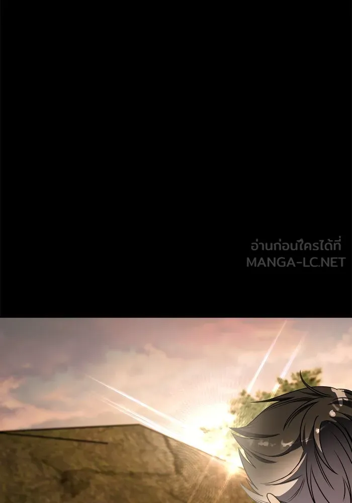 วายร้ายก็อยากมีรัก ตอนที่ 62 รูปที่ 45