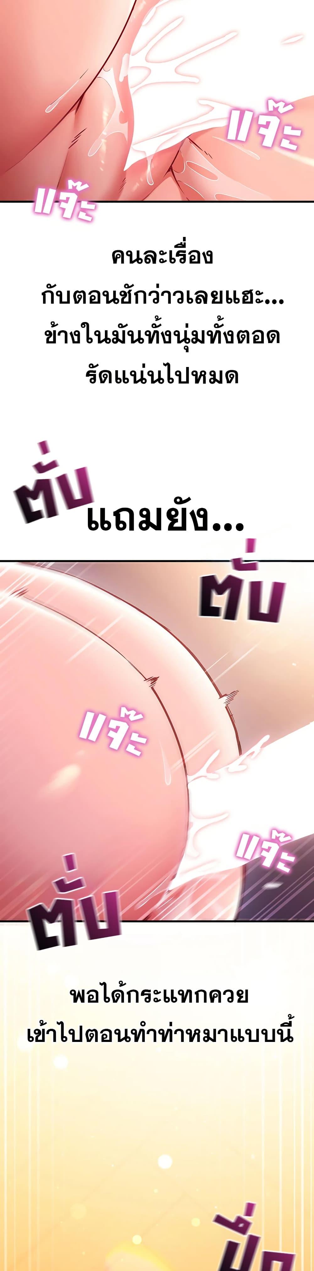 Doujin-Lc- อ่าน โดจิน มังฮวา เกาหลี ญี่ปุ่น จีน แปลไทย Mind Control ตอนที่ 1 2 3 4 5 6 7 8 9 10 11 12 13 14 ฟรี ไม่มีโฆษณา อ่าน โดจิน Manhwa เกาหลี ญี่ปุ่น จีน เรามีครบ คัดมาให้เน้นๆ โดจิน 18+ รับประกันความฟินโดย  Doujin Lc