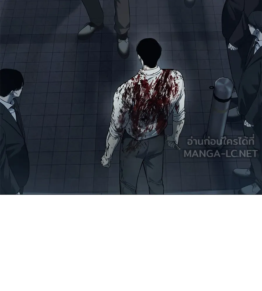 มัจจุราชชุดแดง ตอนที่ 4 รูปที่ 42