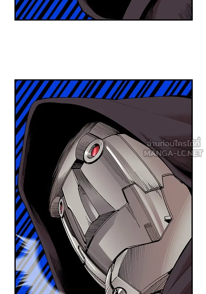 ยอดคนเลเวลทะลุ ตอนที่ 1 บงซุน (1) รูปที่ 201