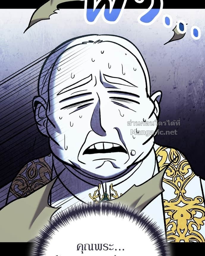 Doujin-Lc- อ่าน โดจิน มังฮวา เกาหลี ญี่ปุ่น จีน แปลไทย ฮีลเลอร์กำมะลอ ตอนที่ 1 2 3 4 5 6 7 8 9 10 11 12 13 14 ฟรี ไม่มีโฆษณา อ่าน โดจิน Manhwa เกาหลี ญี่ปุ่น จีน เรามีครบ คัดมาให้เน้นๆ โดจิน 18+ รับประกันความฟินโดย Doujin Lc