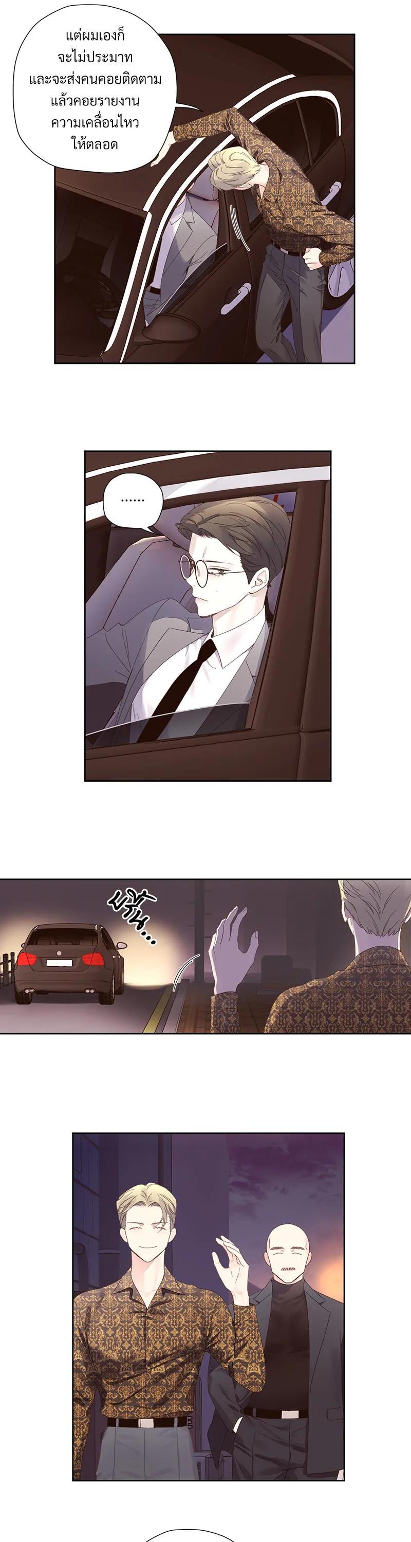 Manga-lc-com อ่านมังงะ อ่านการ์ตูน ออนไลน์ ฟรี 4 Week Lovers ตอนที่ 1 2 3 4 5 6 7 8 9 10 11 12 13 14 ฟรี ไม่มีโฆษณา Manga-lc - อ่าน มังงะ อ่าน การ์ตูน ออนไลน์ อ่านมังงะ ฟรี