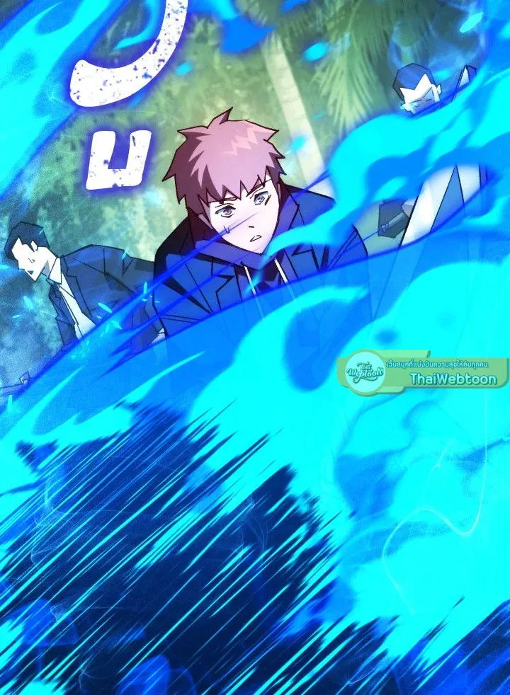 The Hero Returns ตอนที่ ตอนที่ 83 รูปที่ 82