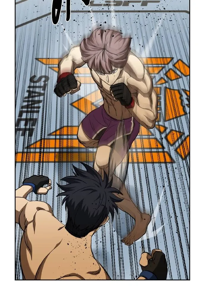 ราชาแห่งอ็อกทากอน ตอนที่ 60 รูปที่ 35