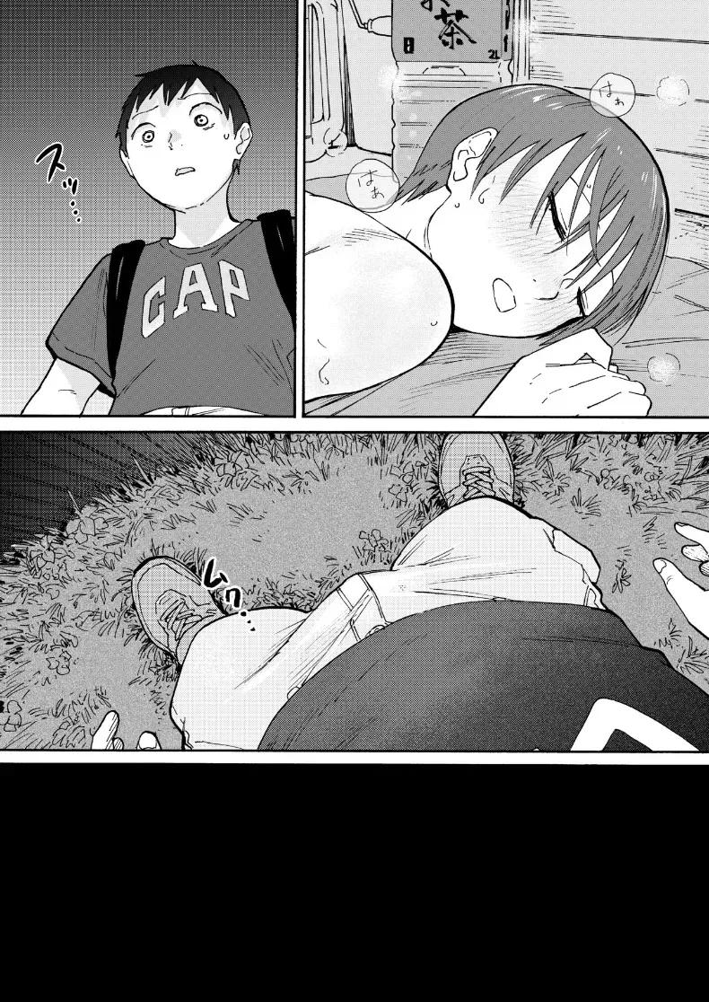 Doujin-Lc- อ่าน โดจิน มังฮวา เกาหลี ญี่ปุ่น จีน แปลไทย ข้างในโรงนานั้น [Kakisoba] ตอนที่ 1 2 3 4 5 6 7 8 9 10 11 12 13 14 ฟรี ไม่มีโฆษณา อ่าน โดจิน Manhwa เกาหลี ญี่ปุ่น จีน เรามีครบ คัดมาให้เน้นๆ โดจิน 18+ รับประกันความฟินโดย  Doujin Lc