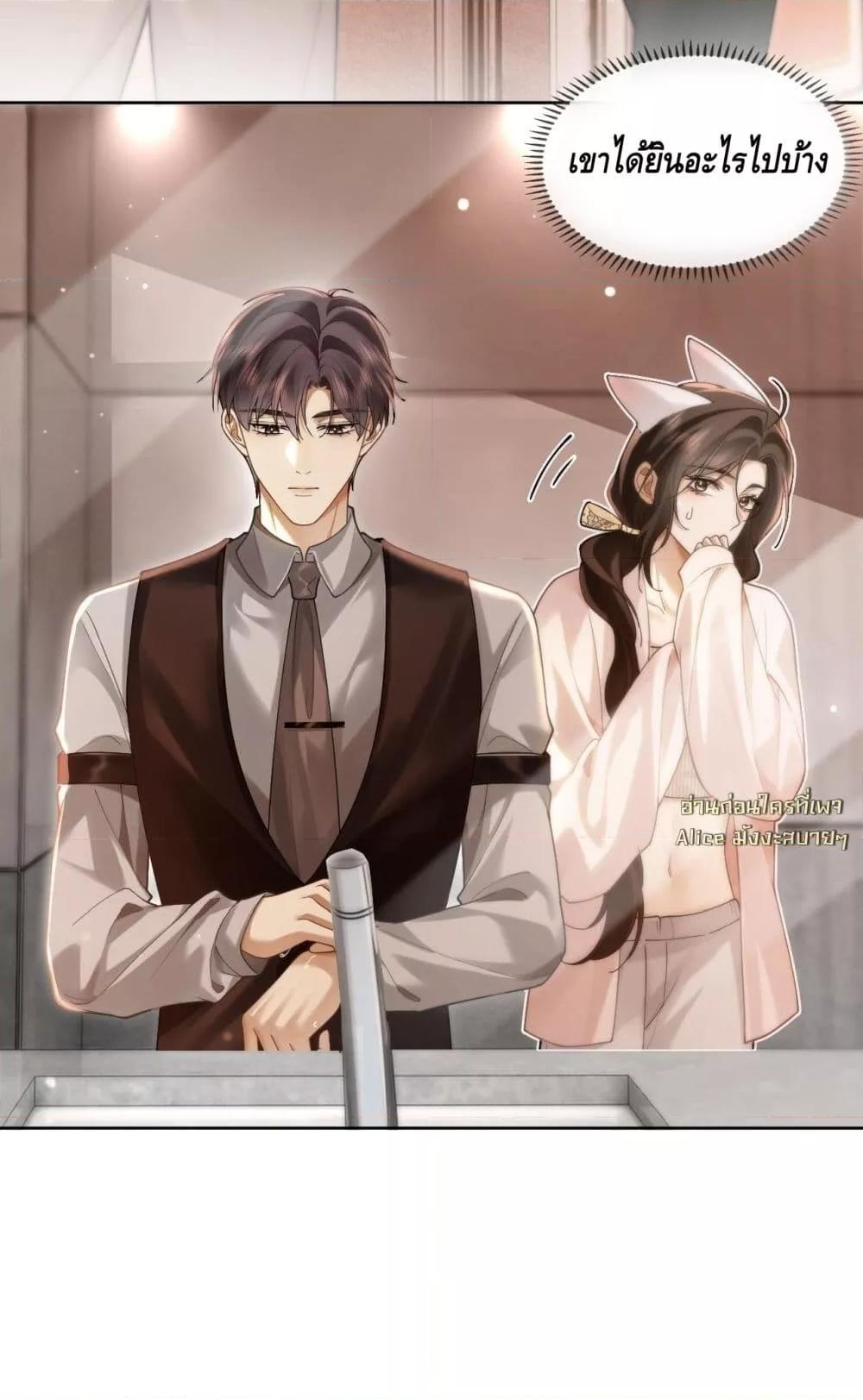 Manga-lc-com อ่านมังงะ อ่านการ์ตูน ออนไลน์ ฟรี Seduceher–กั ตอนที่ 1 2 3 4 5 6 7 8 9 10 11 12 13 14 ฟรี ไม่มีโฆษณา Manga-lc - อ่าน มังงะ อ่าน การ์ตูน ออนไลน์ อ่านมังงะ ฟรี