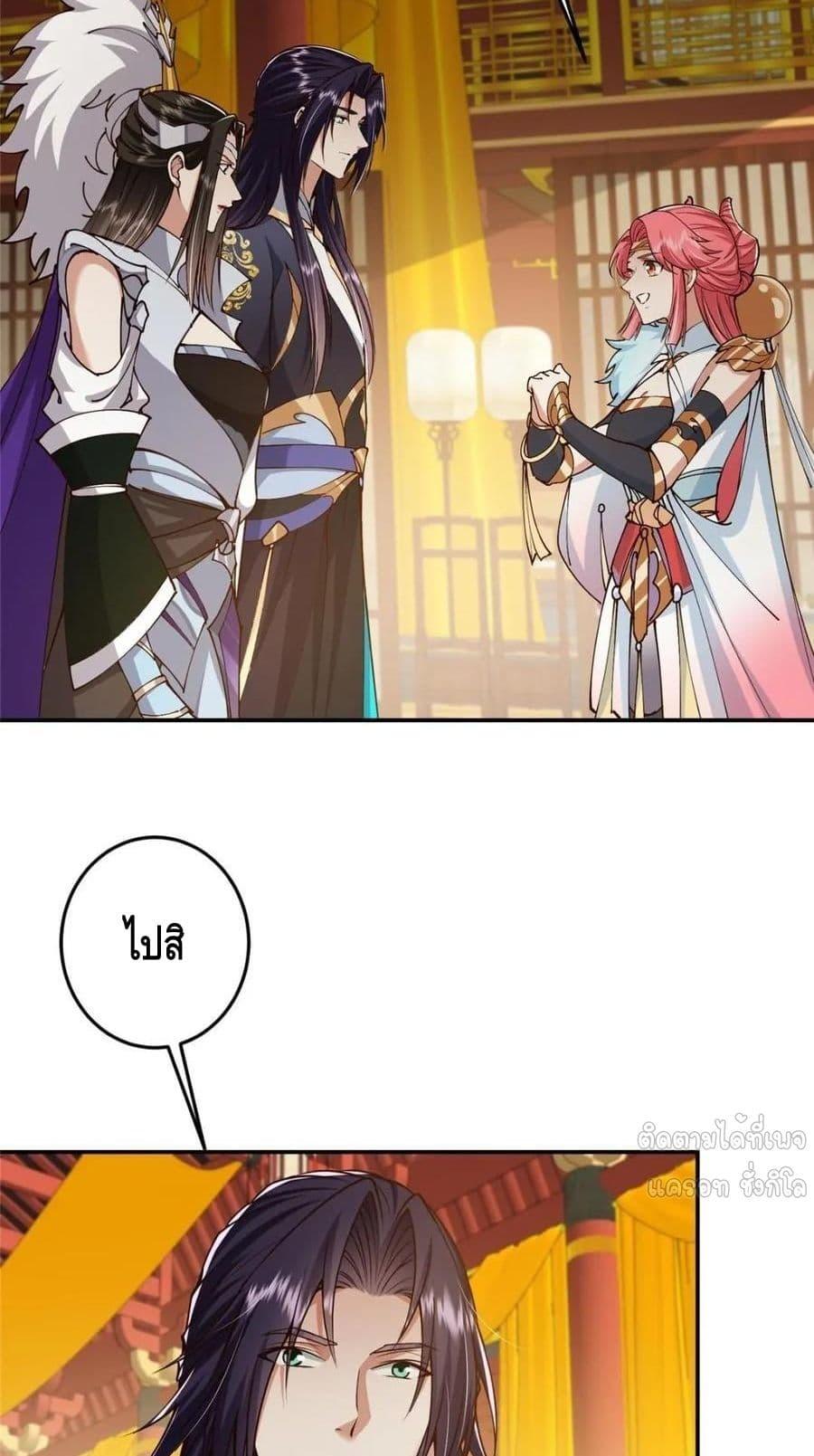 Manga-lc-com อ่านมังงะ อ่านการ์ตูน ออนไลน์ ฟรี KeepALowProf ตอนที่ 1 2 3 4 5 6 7 8 9 10 11 12 13 14 ฟรี ไม่มีโฆษณา Manga-lc - อ่าน มังงะ อ่าน การ์ตูน ออนไลน์ อ่านมังงะ ฟรี