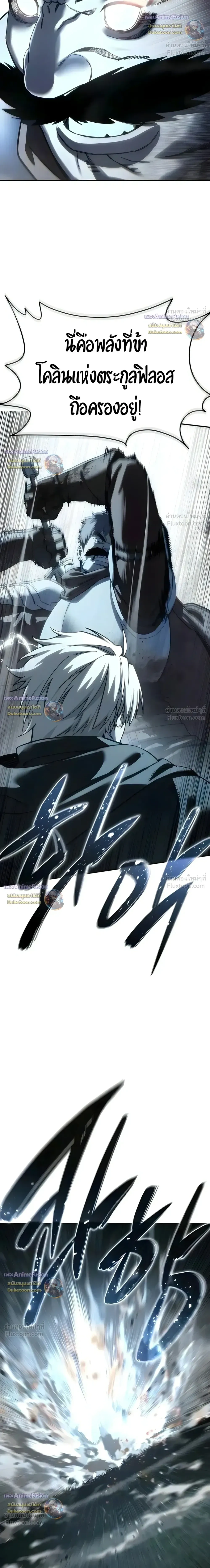 Manga-lc-com อ่านมังงะ อ่านการ์ตูน ออนไลน์ ฟรี Star-Embracing Swordmaster ยอดนักดาบผู้โอบอุ้มดารา ตอนที่ 1 2 3 4 5 6 7 8 9 10 11 12 13 14 ฟรี ไม่มีโฆษณา Manga-lc - อ่าน มังงะ อ่าน การ์ตูน ออนไลน์ อ่านมังงะ ฟรี