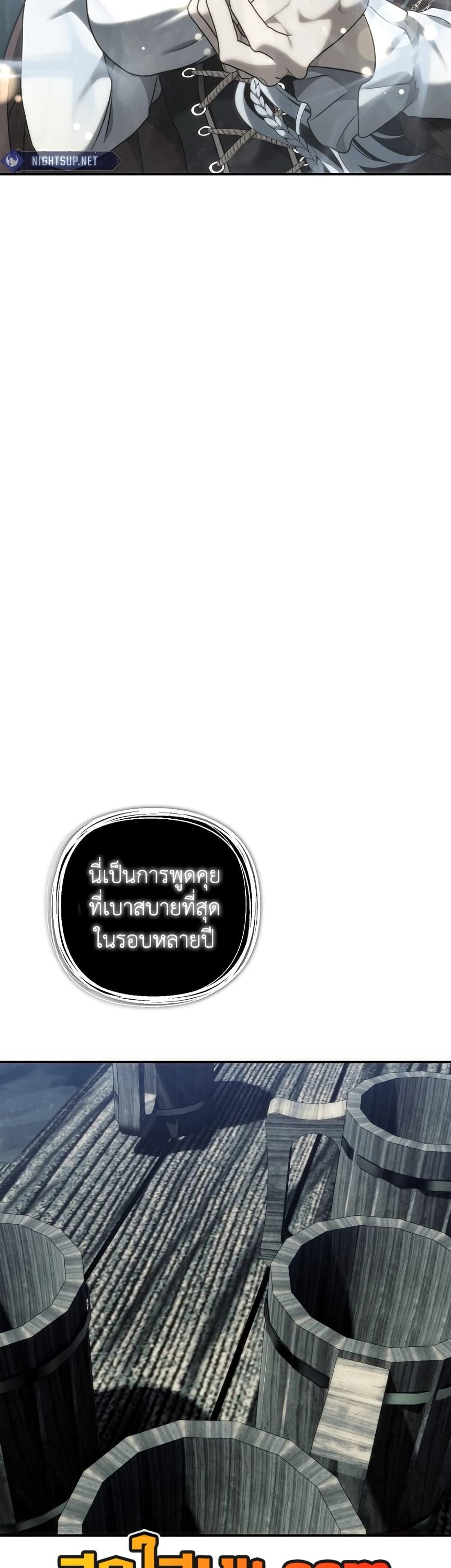 Doujin-Lc- อ่าน โดจิน มังฮวา เกาหลี ญี่ปุ่น จีน แปลไทย Second Life Ranker ตอนที่ 1 2 3 4 5 6 7 8 9 10 11 12 13 14 ฟรี ไม่มีโฆษณา อ่าน โดจิน Manhwa เกาหลี ญี่ปุ่น จีน เรามีครบ คัดมาให้เน้นๆ โดจิน 18+ รับประกันความฟินโดย  Doujin Lc