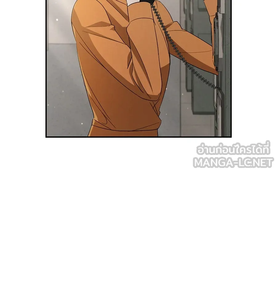 เรือนจำรัก ตอนที่ 13 รูปที่ 33