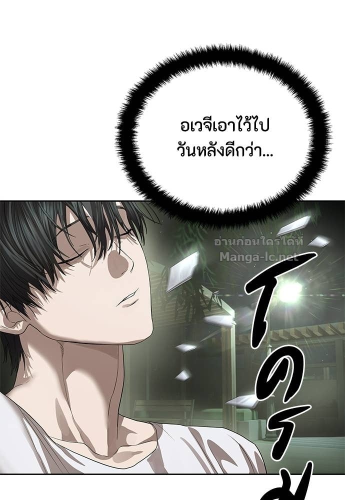 Doujin-Lc- อ่าน โดจิน มังฮวา เกาหลี ญี่ปุ่น จีน แปลไทย ข้าราชการพิเศษ ตอนที่ 1 2 3 4 5 6 7 8 9 10 11 12 13 14 ฟรี ไม่มีโฆษณา อ่าน โดจิน Manhwa เกาหลี ญี่ปุ่น จีน เรามีครบ คัดมาให้เน้นๆ โดจิน 18+ รับประกันความฟินโดย Doujin Lc