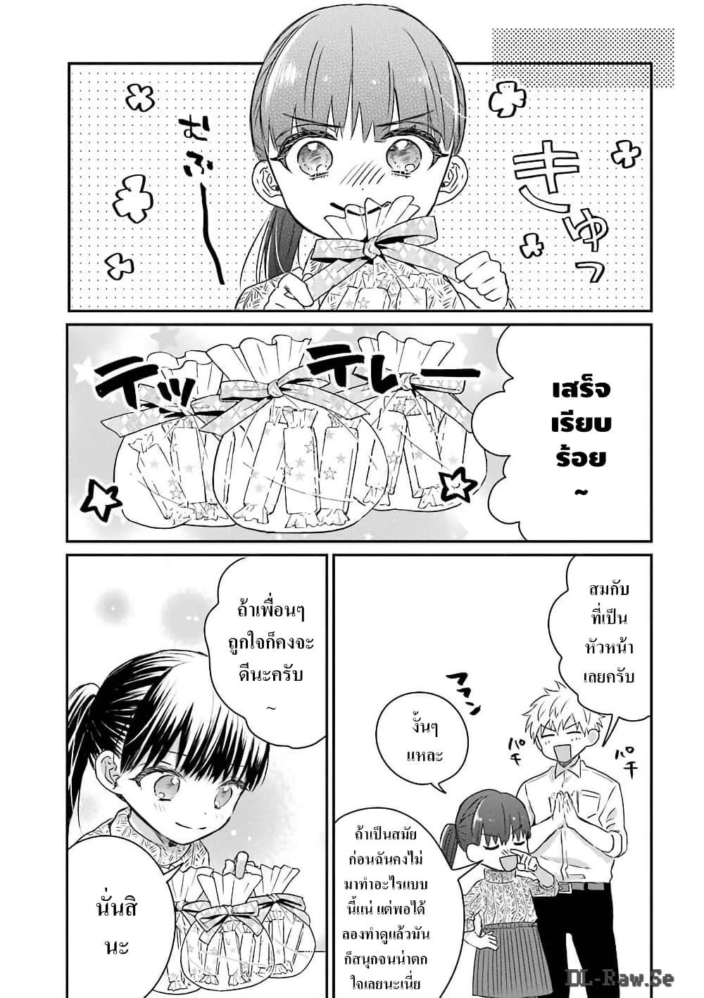 Manga-lc-com อ่านมังงะ อ่านการ์ตูน ออนไลน์ ฟรี Yakuza no Oooyabun ga Umarekawatta Hanashi ตอนที่ 1 2 3 4 5 6 7 8 9 10 11 12 13 14 ฟรี ไม่มีโฆษณา Manga-lc - อ่าน มังงะ อ่าน การ์ตูน ออนไลน์ อ่านมังงะ ฟรี