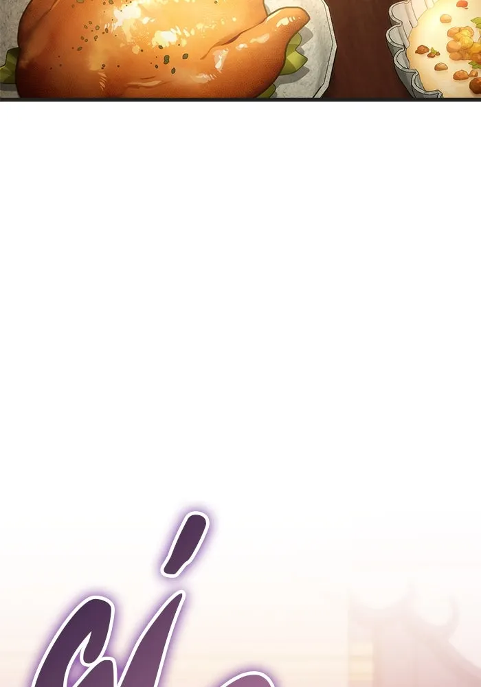 ดาบแห่งจักรพรรดิ ตอนที่ 21 รูปที่ 44