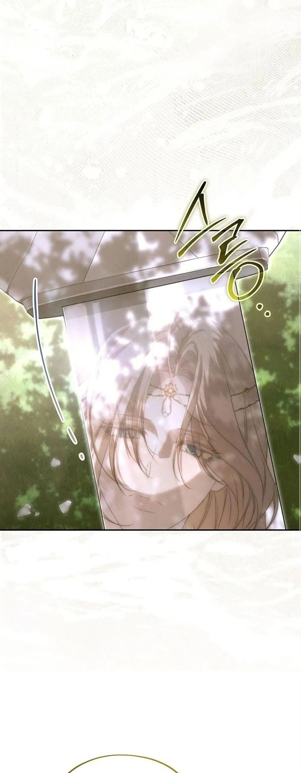 Manga-lc-com อ่านมังงะ อ่านการ์ตูน ออนไลน์ ฟรี About Things That Haven’t Occurred Yet ตอนที่ 1 2 3 4 5 6 7 8 9 10 11 12 13 14 ฟรี ไม่มีโฆษณา Manga-lc - อ่าน มังงะ อ่าน การ์ตูน ออนไลน์ อ่านมังงะ ฟรี