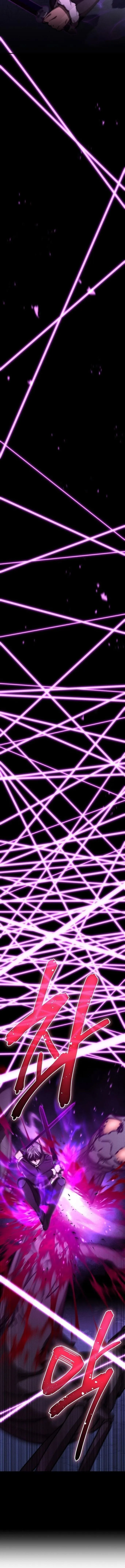 I Became the Successor of the Martial God ผ_ส_บทอดแห_งเทพย_ทธ ตอนที่ ตอนที่ 33 รูปที่ 3