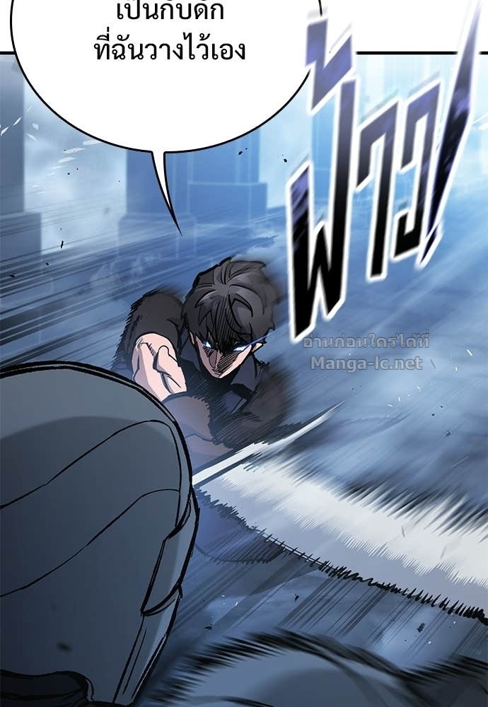 Doujin-Lc- อ่าน โดจิน มังฮวา เกาหลี ญี่ปุ่น จีน แปลไทย อัศวินวันเดียว ตอนที่ 1 2 3 4 5 6 7 8 9 10 11 12 13 14 ฟรี ไม่มีโฆษณา อ่าน โดจิน Manhwa เกาหลี ญี่ปุ่น จีน เรามีครบ คัดมาให้เน้นๆ โดจิน 18+ รับประกันความฟินโดย Doujin Lc