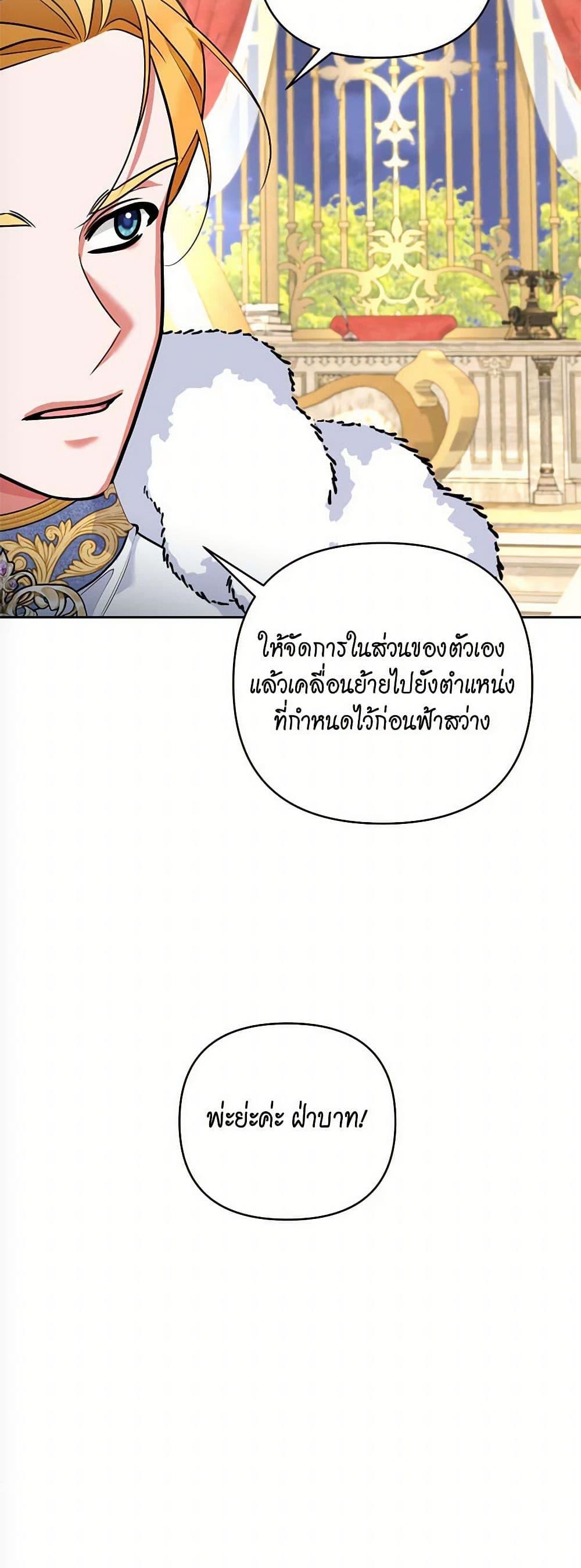 Manga-lc-com อ่านมังงะ อ่านการ์ตูน ออนไลน์ ฟรี Breaking News ตอนที่ 1 2 3 4 5 6 7 8 9 10 11 12 13 14 ฟรี ไม่มีโฆษณา Manga-lc - อ่าน มังงะ อ่าน การ์ตูน ออนไลน์ อ่านมังงะ ฟรี