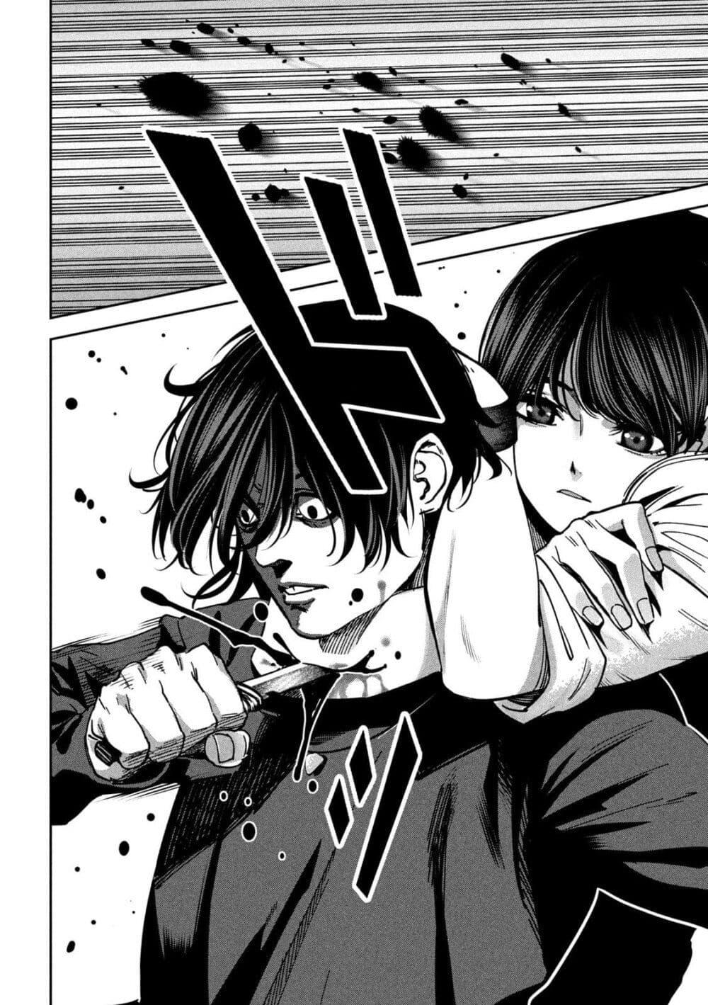 Manga-lc-com อ่านมังงะ อ่านการ์ตูน ออนไลน์ ฟรี Koroshi to Uso no Marriage ตอนที่ 1 2 3 4 5 6 7 8 9 10 11 12 13 14 ฟรี ไม่มีโฆษณา Manga-lc - อ่าน มังงะ อ่าน การ์ตูน ออนไลน์ อ่านมังงะ ฟรี