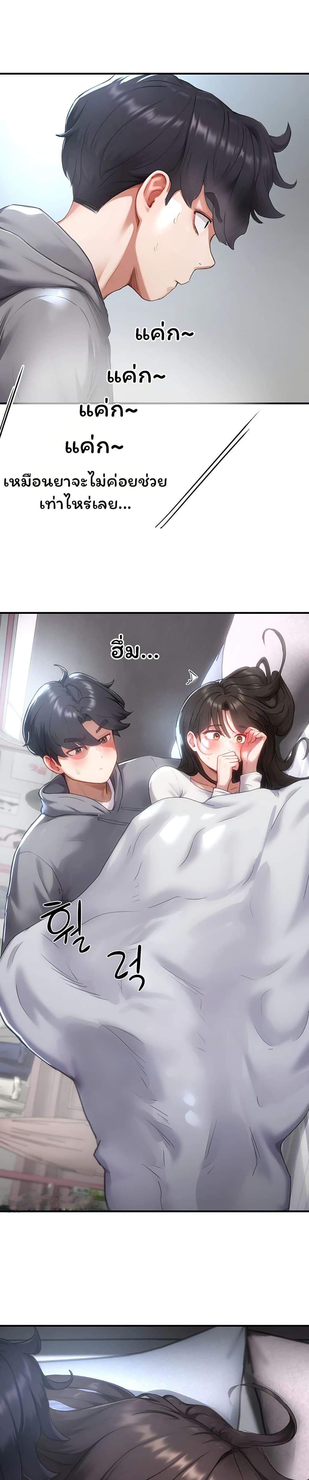 Doujin-Lc- อ่าน โดจิน มังฮวา เกาหลี ญี่ปุ่น จีน แปลไทย Slave Code ตอนที่ 1 2 3 4 5 6 7 8 9 10 11 12 13 14 ฟรี ไม่มีโฆษณา อ่าน โดจิน Manhwa เกาหลี ญี่ปุ่น จีน เรามีครบ คัดมาให้เน้นๆ โดจิน 18+ รับประกันความฟินโดย  Doujin Lc