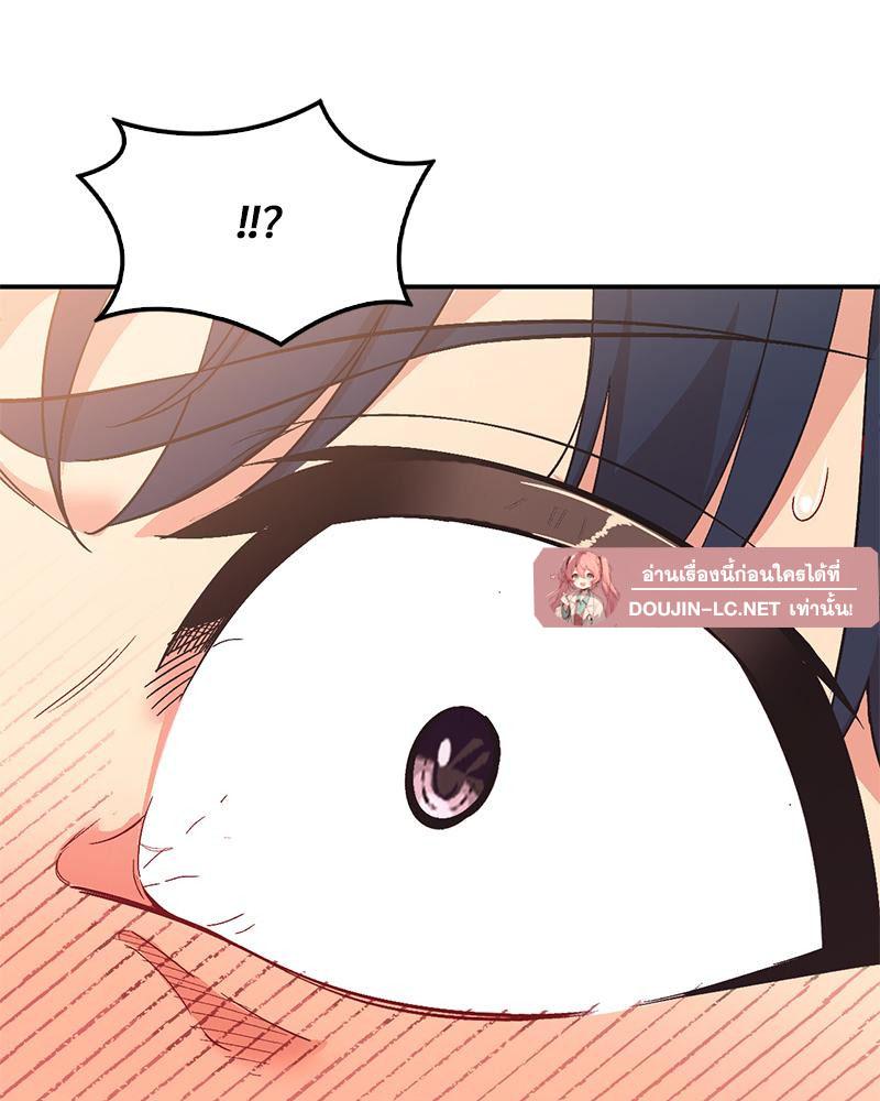 Doujin-Lc- อ่าน โดจิน มังฮวา เกาหลี ญี่ปุ่น จีน แปลไทย แอปทะลวงรัก ตอนที่ 1 2 3 4 5 6 7 8 9 10 11 12 13 14 ฟรี ไม่มีโฆษณา อ่าน โดจิน Manhwa เกาหลี ญี่ปุ่น จีน เรามีครบ คัดมาให้เน้นๆ โดจิน 18+ รับประกันความฟินโดย  Doujin Lc