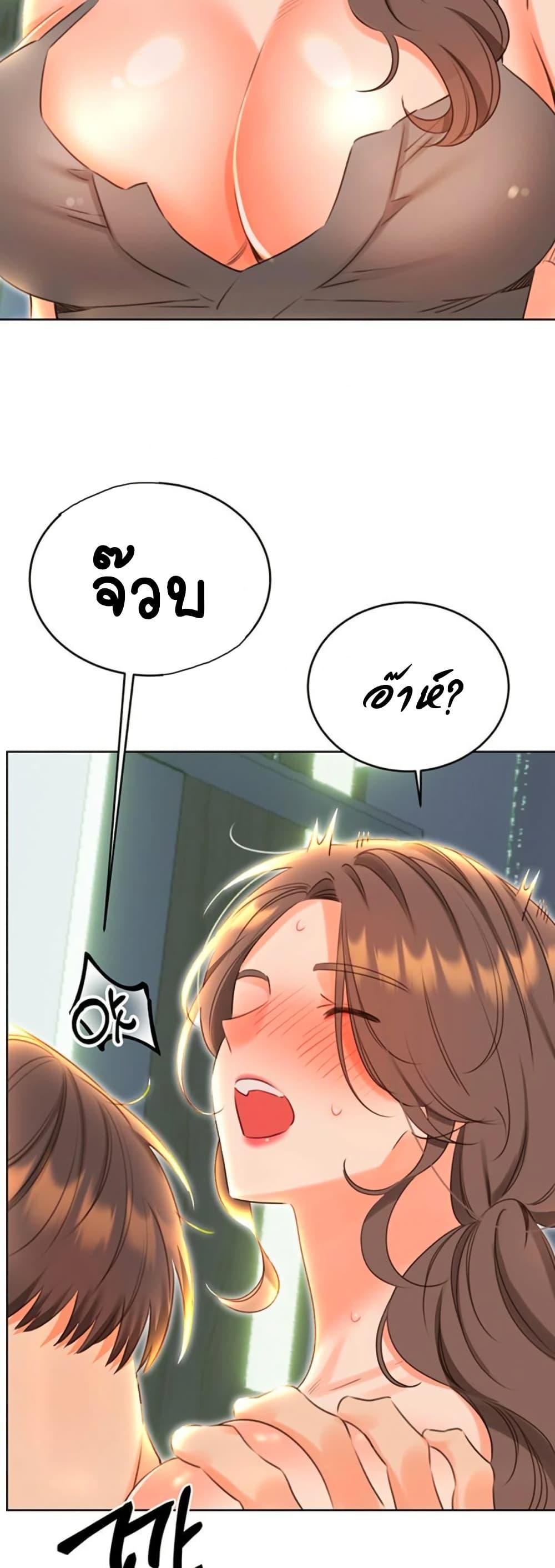 Doujin-Lc- อ่าน โดจิน มังฮวา เกาหลี ญี่ปุ่น จีน แปลไทย Sex Lottery ตอนที่ 1 2 3 4 5 6 7 8 9 10 11 12 13 14 ฟรี ไม่มีโฆษณา อ่าน โดจิน Manhwa เกาหลี ญี่ปุ่น จีน เรามีครบ คัดมาให้เน้นๆ โดจิน 18+ รับประกันความฟินโดย  Doujin Lc