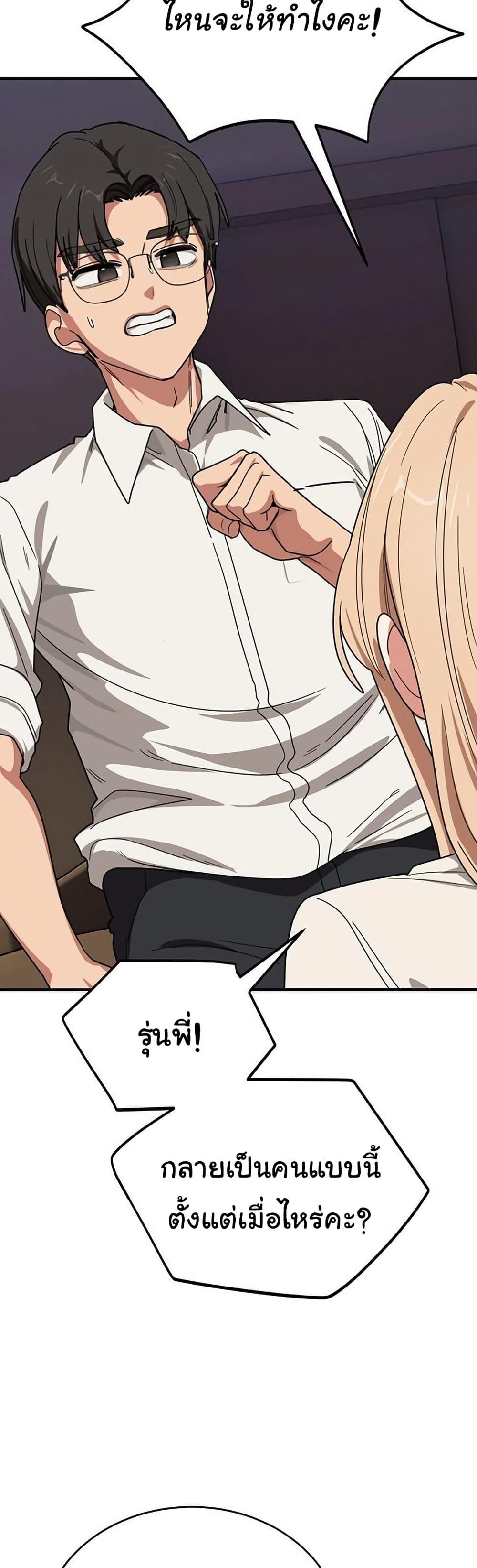 Doujin-Lc- อ่าน โดจิน มังฮวา เกาหลี ญี่ปุ่น จีน แปลไทย I Became a Dog ตอนที่ 1 2 3 4 5 6 7 8 9 10 11 12 13 14 ฟรี ไม่มีโฆษณา อ่าน โดจิน Manhwa เกาหลี ญี่ปุ่น จีน เรามีครบ คัดมาให้เน้นๆ โดจิน 18+ รับประกันความฟินโดย  Doujin Lc