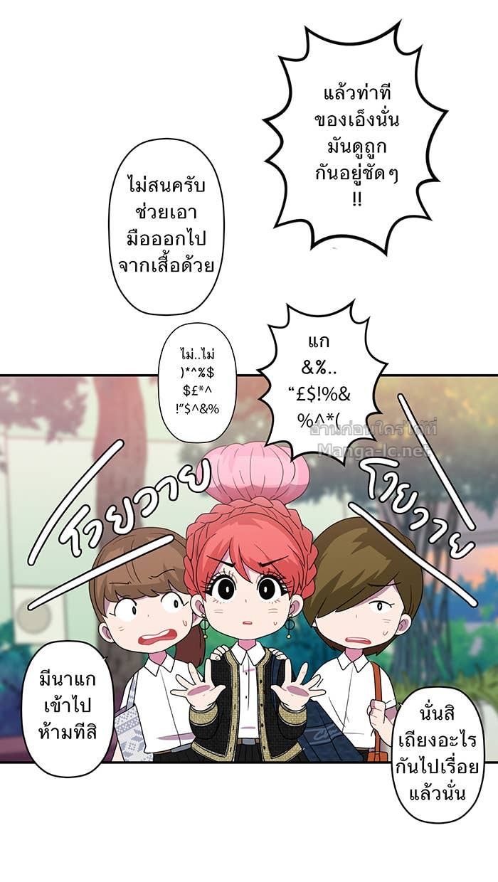 Doujin-Lc- อ่าน โดจิน มังฮวา เกาหลี ญี่ปุ่น จีน แปลไทย Take My Money รักนี้...มีเปย์ ตอนที่ 1 2 3 4 5 6 7 8 9 10 11 12 13 14 ฟรี ไม่มีโฆษณา อ่าน โดจิน Manhwa เกาหลี ญี่ปุ่น จีน เรามีครบ คัดมาให้เน้นๆ โดจิน 18+ รับประกันความฟินโดย Doujin Lc