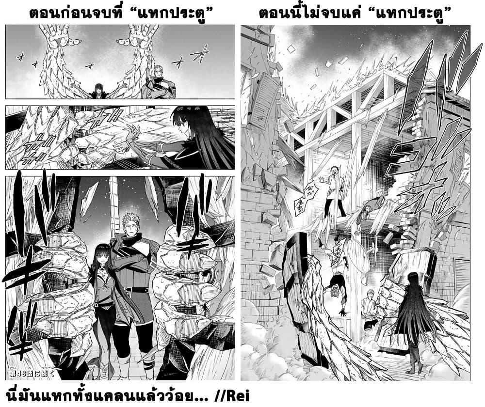 Doujin-Lc- อ่าน โดจิน มังฮวา เกาหลี ญี่ปุ่น จีน แปลไทย Majo to Youhei ตอนที่ 1 2 3 4 5 6 7 8 9 10 11 12 13 14 ฟรี ไม่มีโฆษณา อ่าน โดจิน Manhwa เกาหลี ญี่ปุ่น จีน เรามีครบ คัดมาให้เน้นๆ โดจิน 18+ รับประกันความฟินโดย  Doujin Lc
