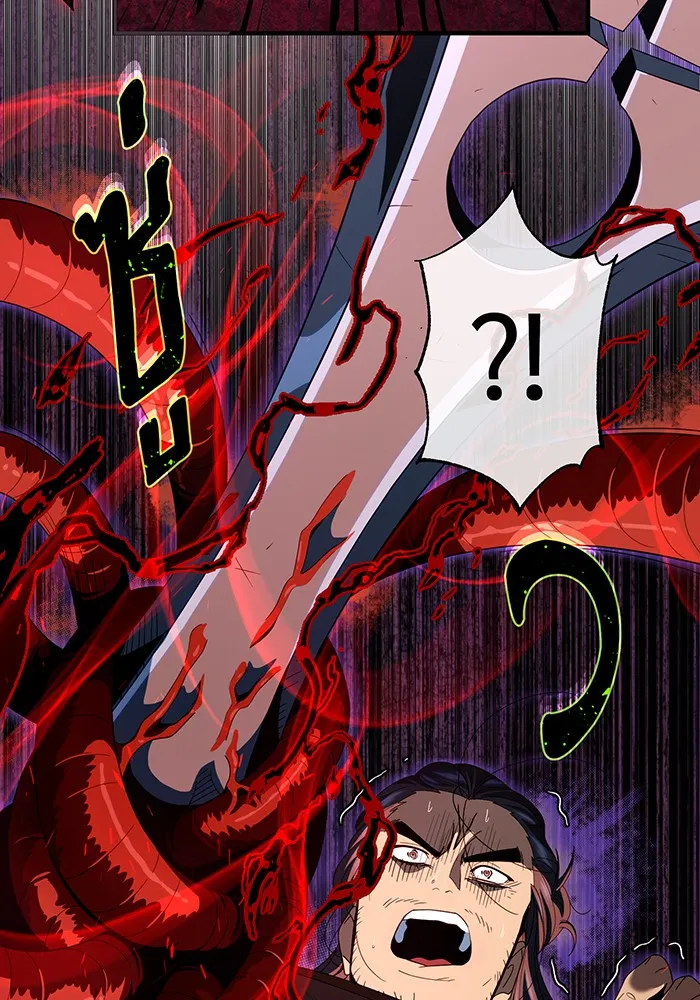 จอมเวทเกิดใหม่ในรอบ 66666 ปี ตอนที่ 115 รูปที่ 118