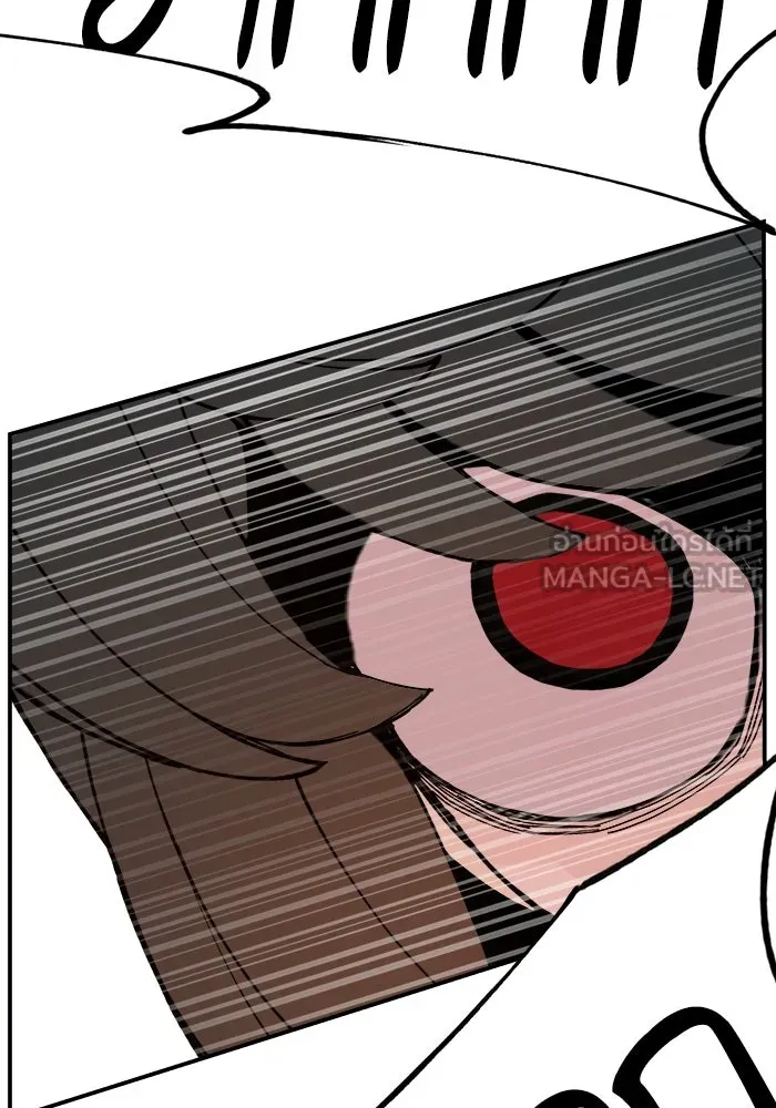 ห้องเรียนสาวแสบ ตอนที่ 91 รูปที่ 12