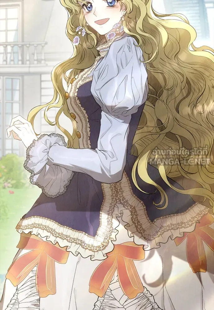 ลูกสาวตัวปลอมของท่านดยุก ตอนที่ 13 รูปที่ 120