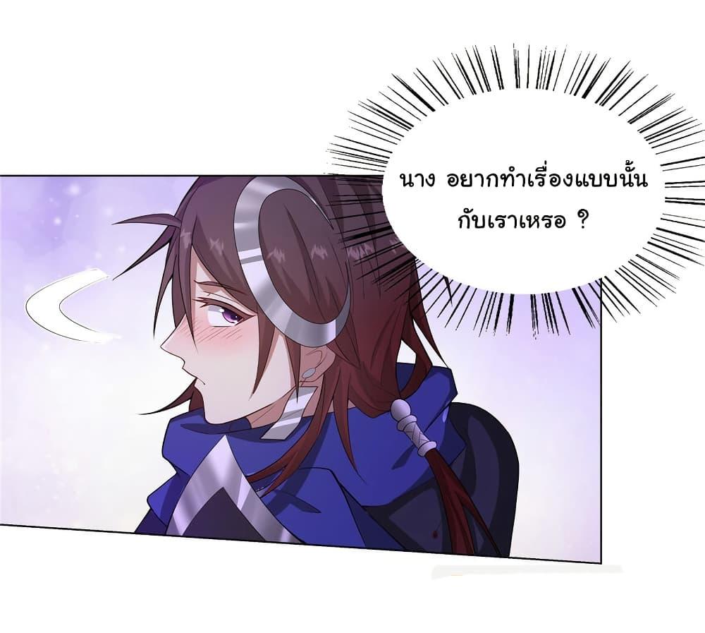 Manga-lc-com อ่านมังงะ อ่านการ์ตูน ออนไลน์ ฟรี I Became The Buddha Emperor In The Demon Sect ตอนที่ 1 2 3 4 5 6 7 8 9 10 11 12 13 14 ฟรี ไม่มีโฆษณา Manga-lc - อ่าน มังงะ อ่าน การ์ตูน ออนไลน์ อ่านมังงะ ฟรี