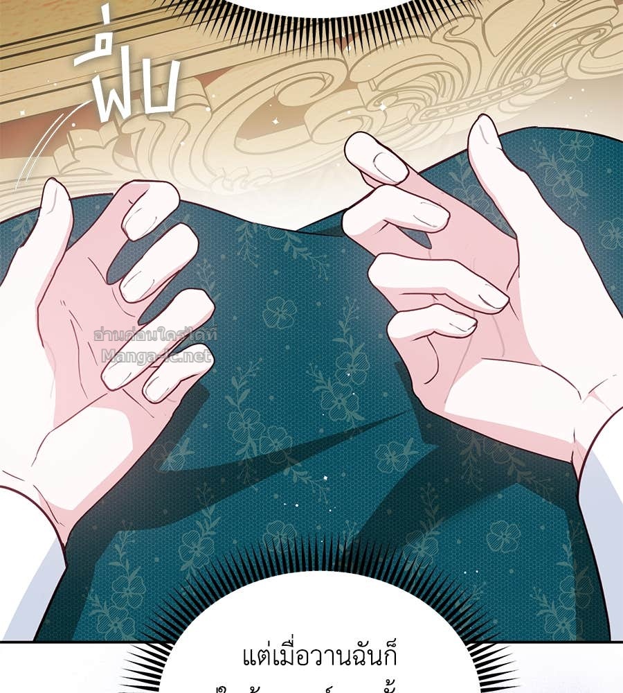 Doujin-Lc- อ่าน โดจิน มังฮวา เกาหลี ญี่ปุ่น จีน แปลไทย แกรนด์ดัชเชสล็อกมง ตอนที่ 1 2 3 4 5 6 7 8 9 10 11 12 13 14 ฟรี ไม่มีโฆษณา อ่าน โดจิน Manhwa เกาหลี ญี่ปุ่น จีน เรามีครบ คัดมาให้เน้นๆ โดจิน 18+ รับประกันความฟินโดย Doujin Lc