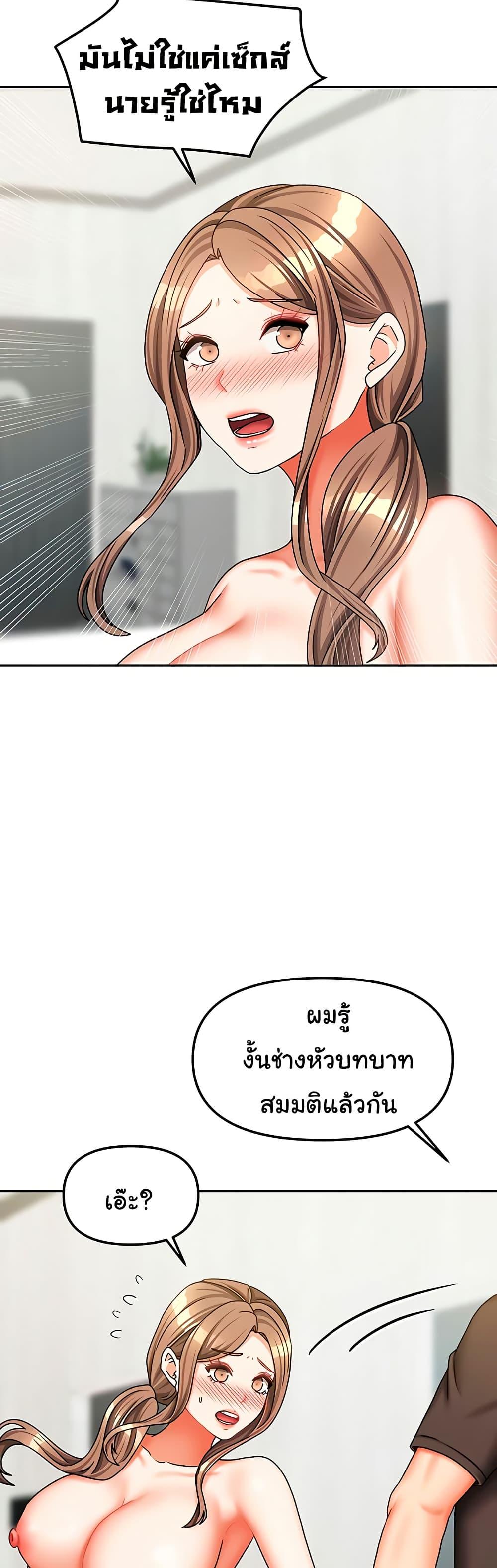 Doujin-Lc- อ่าน โดจิน มังฮวา เกาหลี ญี่ปุ่น จีน แปลไทย Living With ตอนที่ 1 2 3 4 5 6 7 8 9 10 11 12 13 14 ฟรี ไม่มีโฆษณา อ่าน โดจิน Manhwa เกาหลี ญี่ปุ่น จีน เรามีครบ คัดมาให้เน้นๆ โดจิน 18+ รับประกันความฟินโดย  Doujin Lc