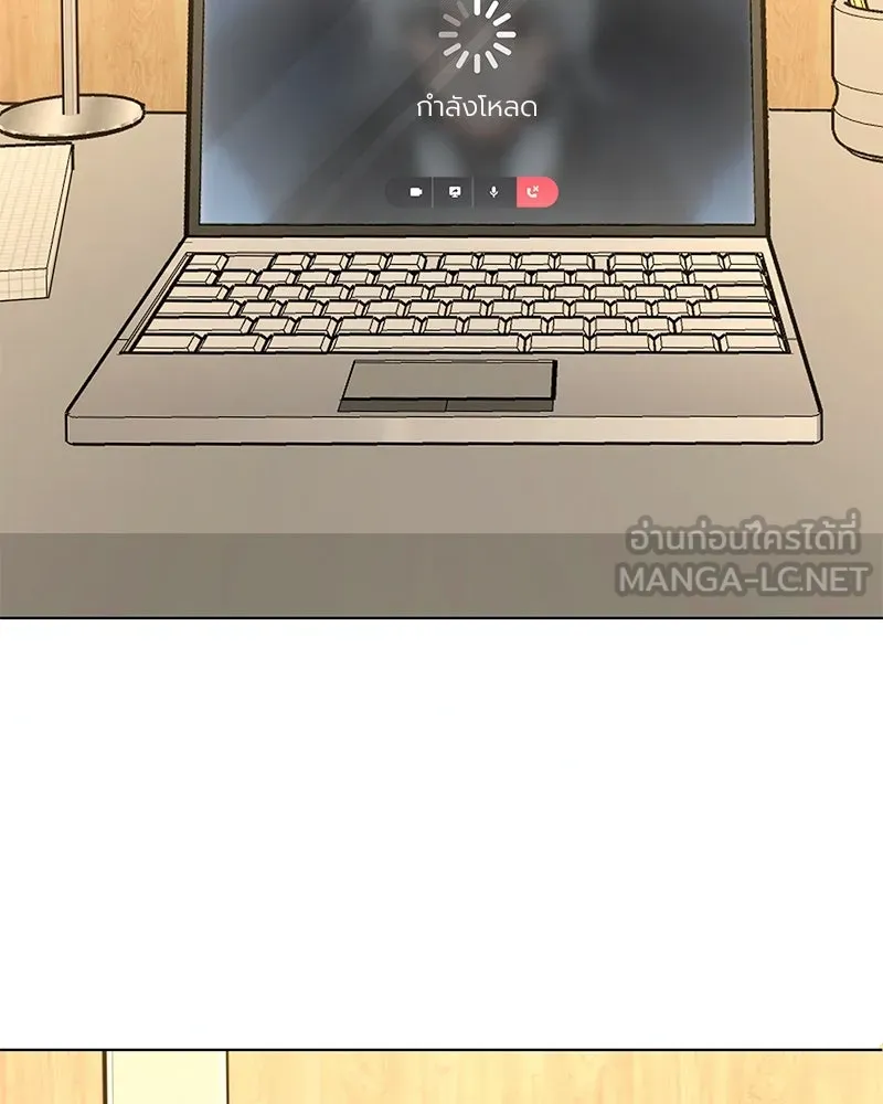 Level One Dreamersbrผู้ชนะรักนี้ต้องเป็น ตอนที่ 13 รูปที่ 3