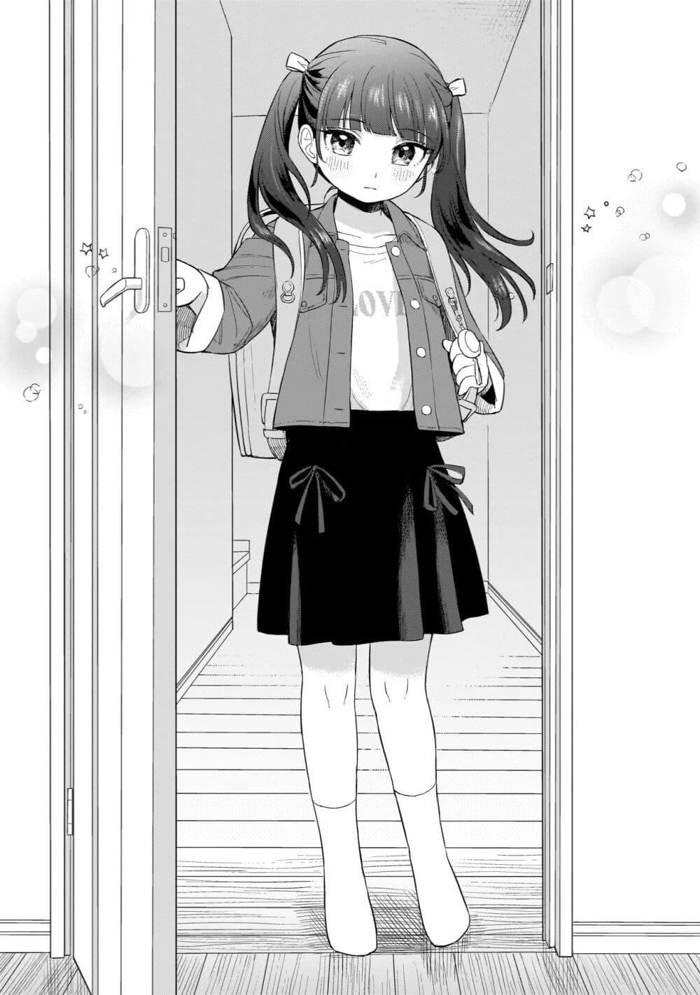 Manga-lc-com อ่านมังงะ อ่านการ์ตูน ออนไลน์ ฟรี Sakisome Complex ตอนที่ 1 2 3 4 5 6 7 8 9 10 11 12 13 14 ฟรี ไม่มีโฆษณา Manga-lc - อ่าน มังงะ อ่าน การ์ตูน ออนไลน์ อ่านมังงะ ฟรี