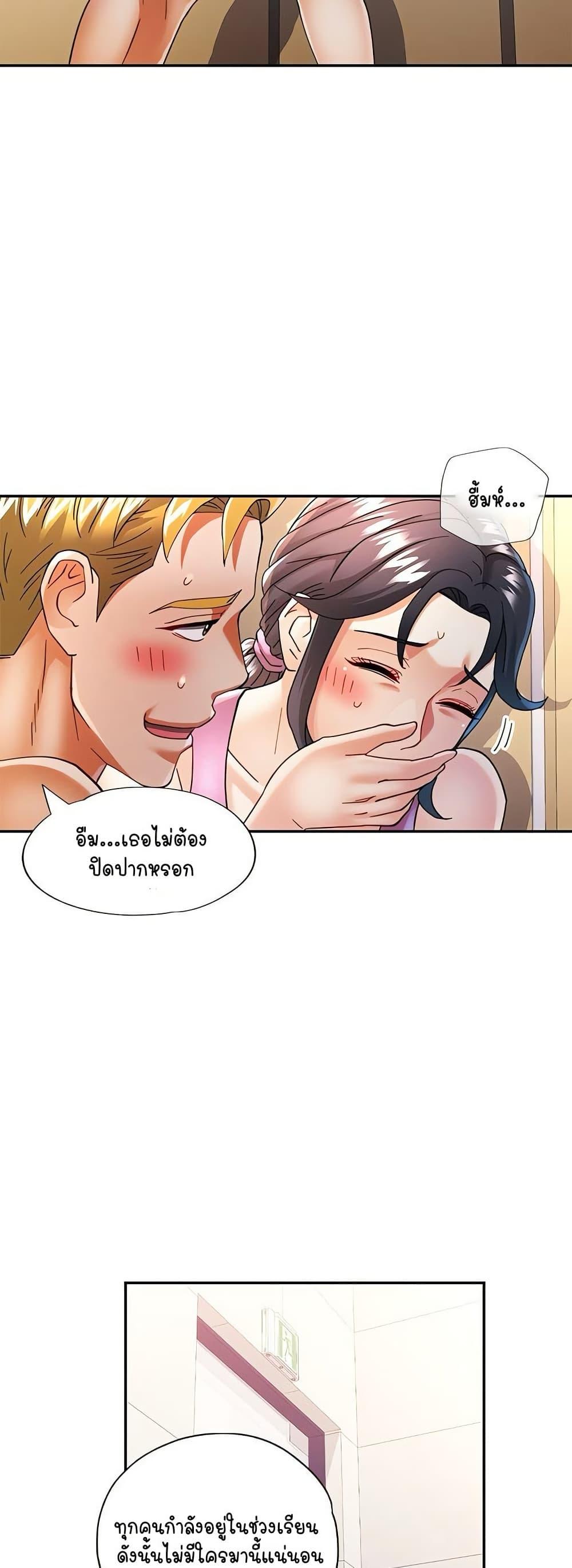 Doujin-Lc- อ่าน โดจิน มังฮวา เกาหลี ญี่ปุ่น จีน แปลไทย In Her Place ตอนที่ 1 2 3 4 5 6 7 8 9 10 11 12 13 14 ฟรี ไม่มีโฆษณา อ่าน โดจิน Manhwa เกาหลี ญี่ปุ่น จีน เรามีครบ คัดมาให้เน้นๆ โดจิน 18+ รับประกันความฟินโดย  Doujin Lc