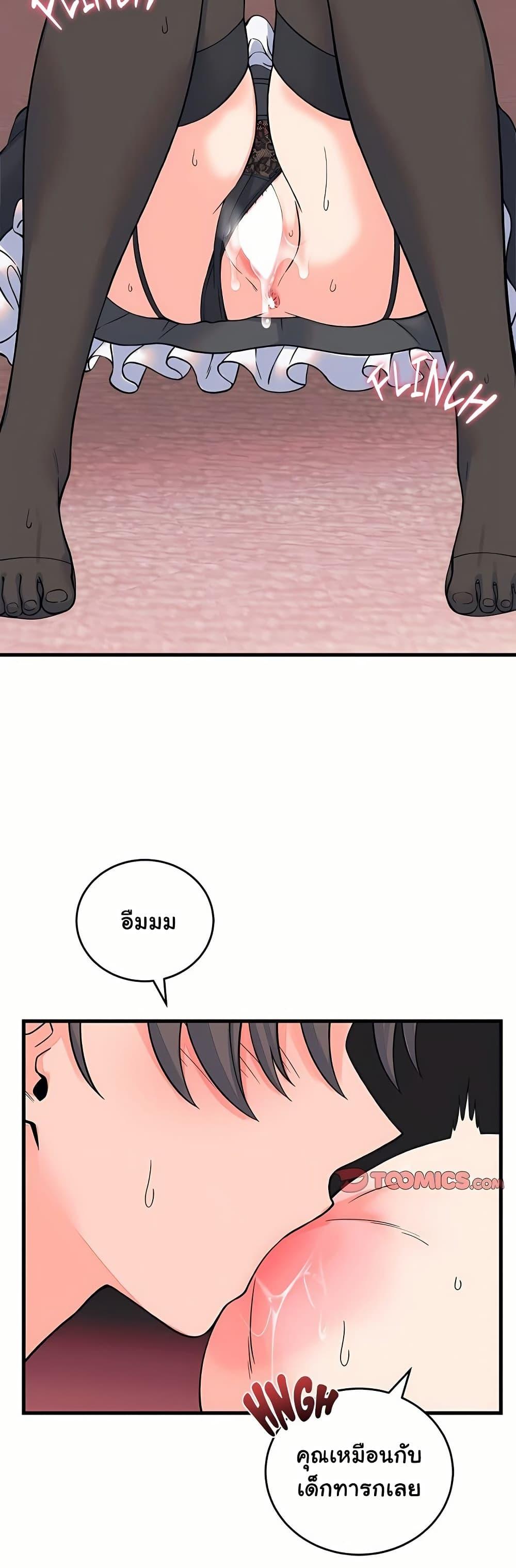 Doujin-Lc- อ่าน โดจิน มังฮวา เกาหลี ญี่ปุ่น จีน แปลไทย From Pauper ตอนที่ 1 2 3 4 5 6 7 8 9 10 11 12 13 14 ฟรี ไม่มีโฆษณา อ่าน โดจิน Manhwa เกาหลี ญี่ปุ่น จีน เรามีครบ คัดมาให้เน้นๆ โดจิน 18+ รับประกันความฟินโดย  Doujin Lc