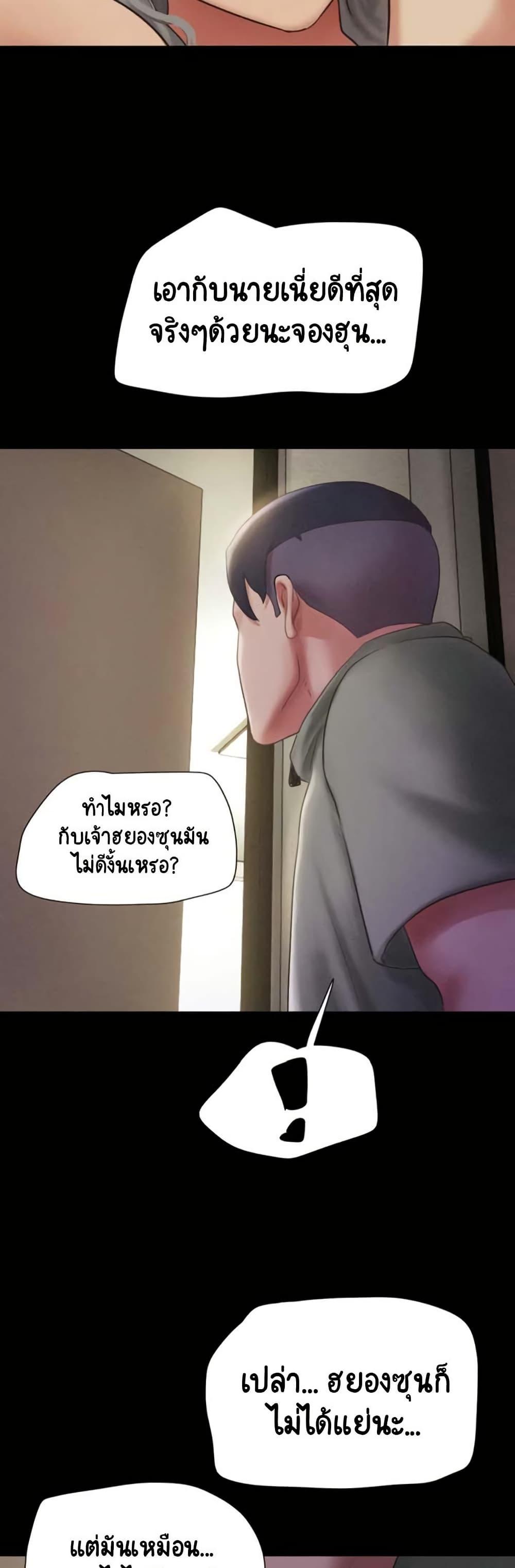 Doujin-Lc- อ่าน โดจิน มังฮวา เกาหลี ญี่ปุ่น จีน แปลไทย Soeun ตอนที่ 1 2 3 4 5 6 7 8 9 10 11 12 13 14 ฟรี ไม่มีโฆษณา อ่าน โดจิน Manhwa เกาหลี ญี่ปุ่น จีน เรามีครบ คัดมาให้เน้นๆ โดจิน 18+ รับประกันความฟินโดย  Doujin Lc
