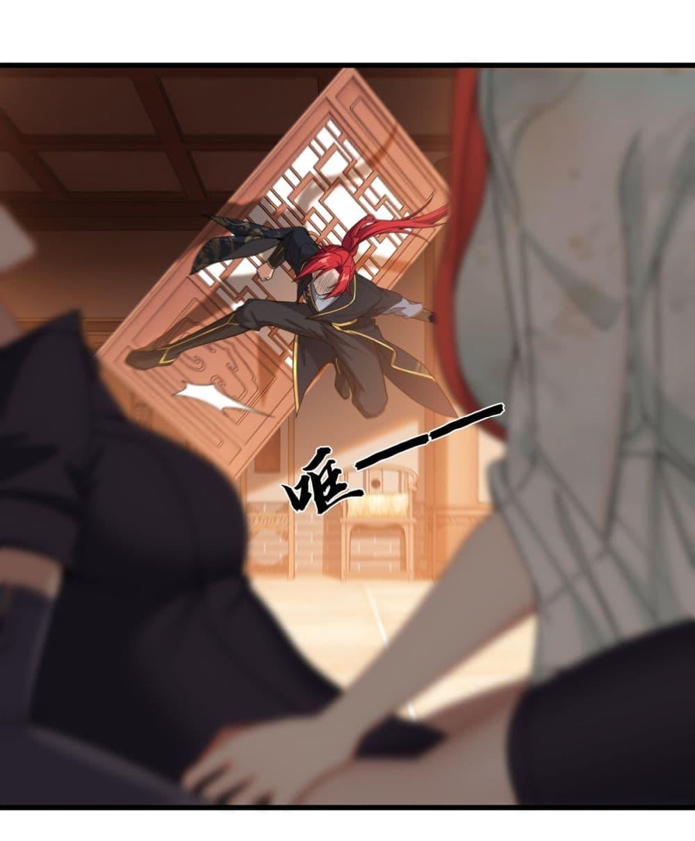 Manga-lc-com อ่านมังงะ อ่านการ์ตูน ออนไลน์ ฟรี Traveling Through Time and Space to Become an Unlucky NPC I Have a Wife to Protect Me ตอนที่ 1 2 3 4 5 6 7 8 9 10 11 12 13 14 ฟรี ไม่มีโฆษณา Manga-lc - อ่าน มังงะ อ่าน การ์ตูน ออนไลน์ อ่านมังงะ ฟรี