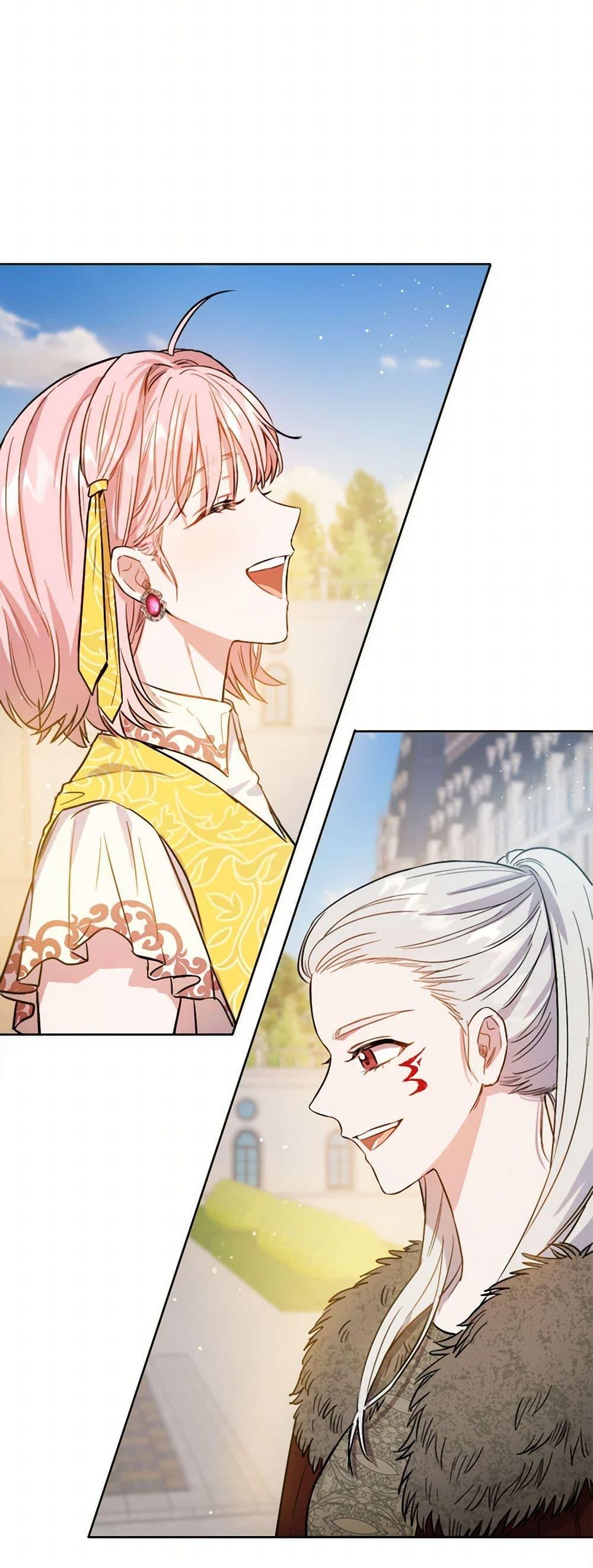 Manga-lc-com อ่านมังงะ อ่านการ์ตูน ออนไลน์ ฟรี The Heiress’s Double Life ตอนที่ 1 2 3 4 5 6 7 8 9 10 11 12 13 14 ฟรี ไม่มีโฆษณา Manga-lc - อ่าน มังงะ อ่าน การ์ตูน ออนไลน์ อ่านมังงะ ฟรี