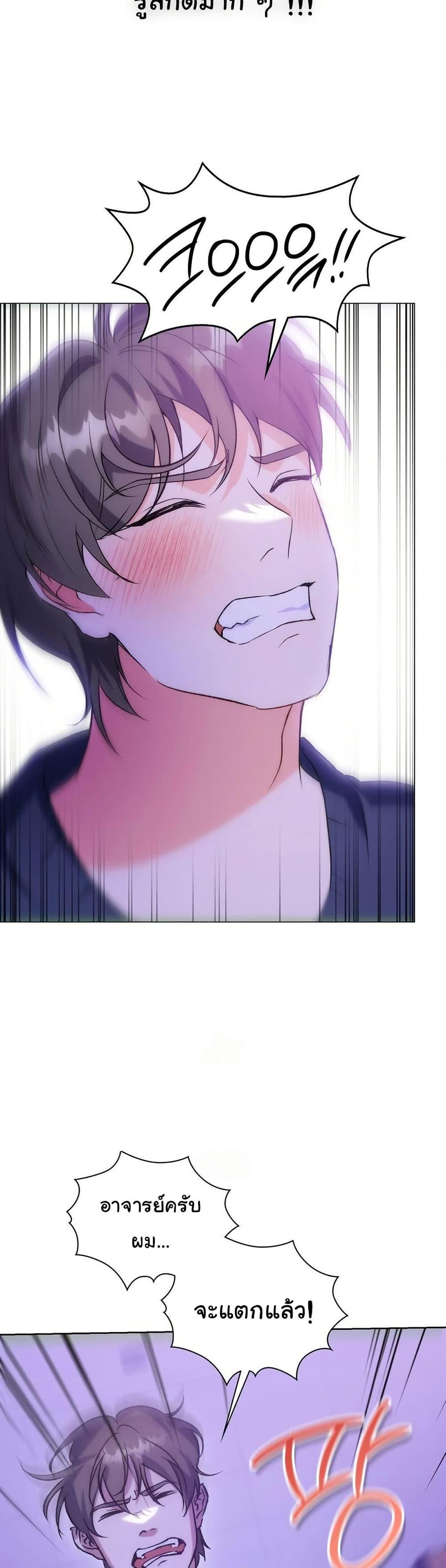 Doujin-Lc- อ่าน โดจิน มังฮวา เกาหลี ญี่ปุ่น จีน แปลไทย Change Days ตอนที่ 1 2 3 4 5 6 7 8 9 10 11 12 13 14 ฟรี ไม่มีโฆษณา อ่าน โดจิน Manhwa เกาหลี ญี่ปุ่น จีน เรามีครบ คัดมาให้เน้นๆ โดจิน 18+ รับประกันความฟินโดย  Doujin Lc