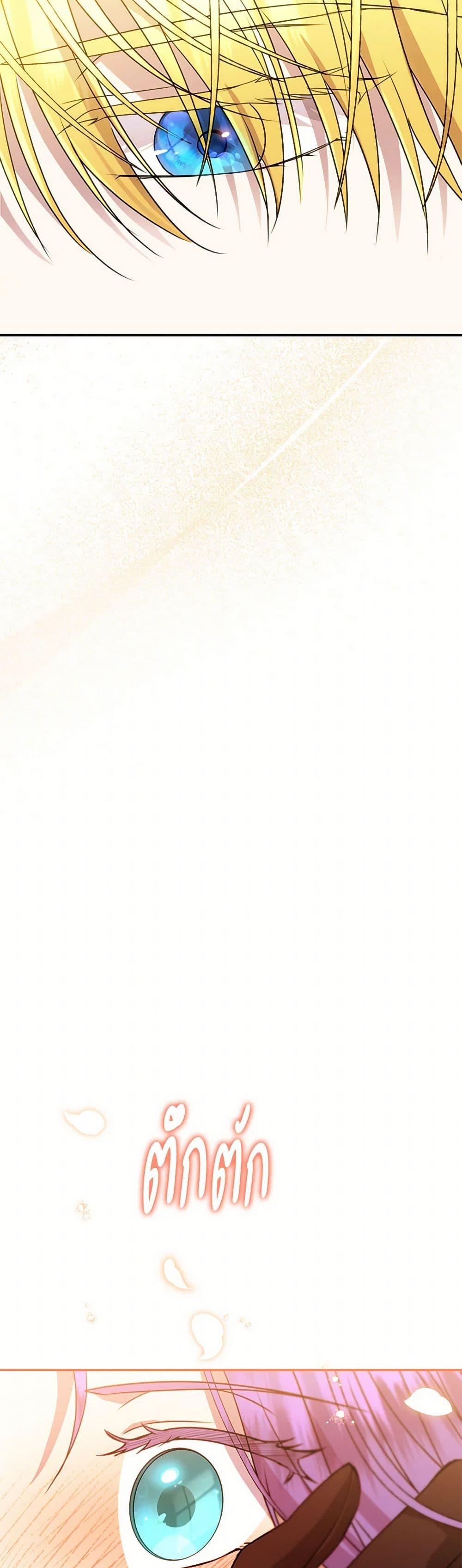 Manga-lc-com อ่านมังงะ อ่านการ์ตูน ออนไลน์ ฟรี Materialistic Princess ตอนที่ 1 2 3 4 5 6 7 8 9 10 11 12 13 14 ฟรี ไม่มีโฆษณา Manga-lc - อ่าน มังงะ อ่าน การ์ตูน ออนไลน์ อ่านมังงะ ฟรี