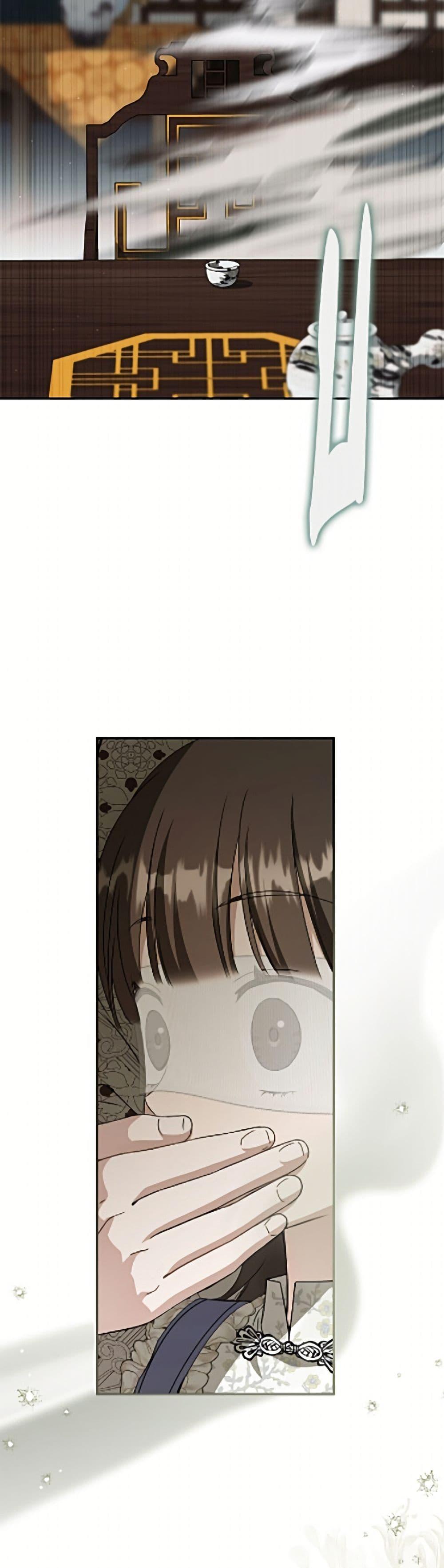 Manga-lc-com อ่านมังงะ อ่านการ์ตูน ออนไลน์ ฟรี I Became the Despised Granddaughter of the Powerful Martial Arts Family ตอนที่ 1 2 3 4 5 6 7 8 9 10 11 12 13 14 ฟรี ไม่มีโฆษณา Manga-lc - อ่าน มังงะ อ่าน การ์ตูน ออนไลน์ อ่านมังงะ ฟรี
