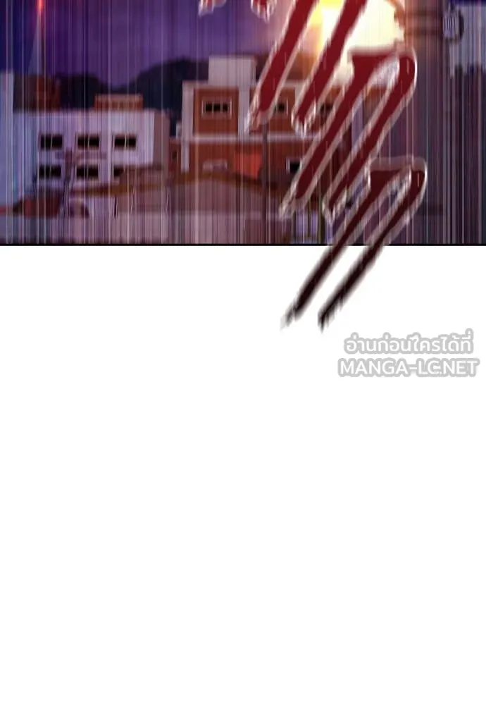 หลานอัจฉริยะ ตอนที่ 42 รูปที่ 86