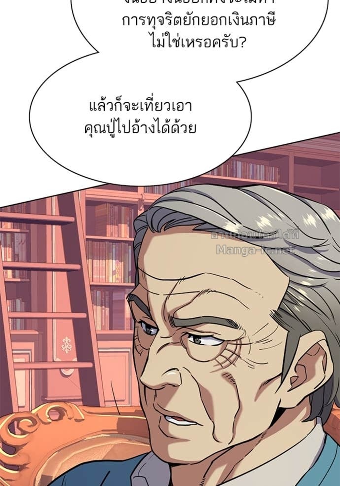 Doujin-Lc- อ่าน โดจิน มังฮวา เกาหลี ญี่ปุ่น จีน แปลไทย Reborn Rich ตอนที่ 1 2 3 4 5 6 7 8 9 10 11 12 13 14 ฟรี ไม่มีโฆษณา อ่าน โดจิน Manhwa เกาหลี ญี่ปุ่น จีน เรามีครบ คัดมาให้เน้นๆ โดจิน 18+ รับประกันความฟินโดย Doujin Lc