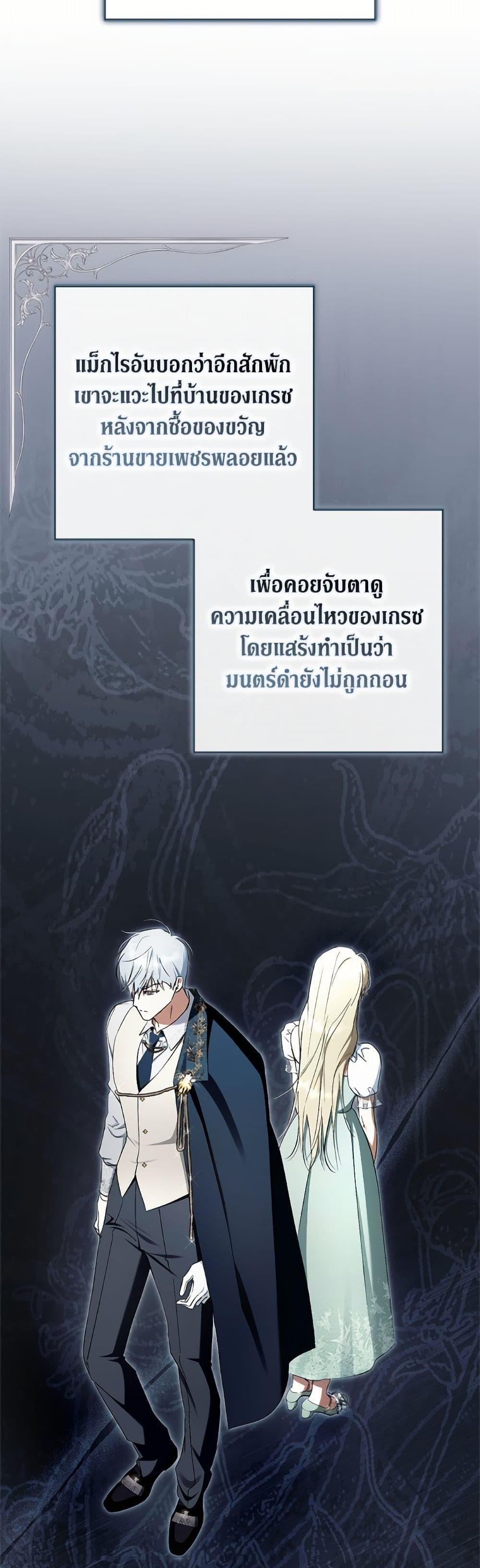 Manga-lc-com อ่านมังงะ อ่านการ์ตูน ออนไลน์ ฟรี An Extra Stole the Male Leads ตอนที่ 1 2 3 4 5 6 7 8 9 10 11 12 13 14 ฟรี ไม่มีโฆษณา Manga-lc - อ่าน มังงะ อ่าน การ์ตูน ออนไลน์ อ่านมังงะ ฟรี
