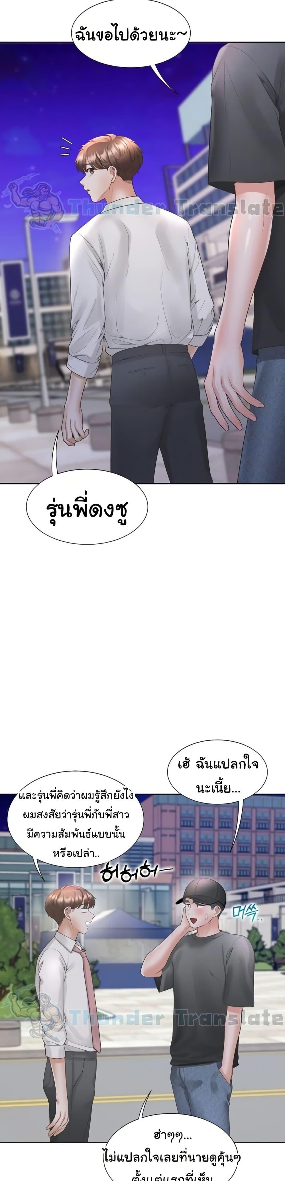 Doujin-Lc- อ่าน โดจิน มังฮวา เกาหลี ญี่ปุ่น จีน แปลไทย Bunk Beds ตอนที่ 1 2 3 4 5 6 7 8 9 10 11 12 13 14 ฟรี ไม่มีโฆษณา อ่าน โดจิน Manhwa เกาหลี ญี่ปุ่น จีน เรามีครบ คัดมาให้เน้นๆ โดจิน 18+ รับประกันความฟินโดย  Doujin Lc