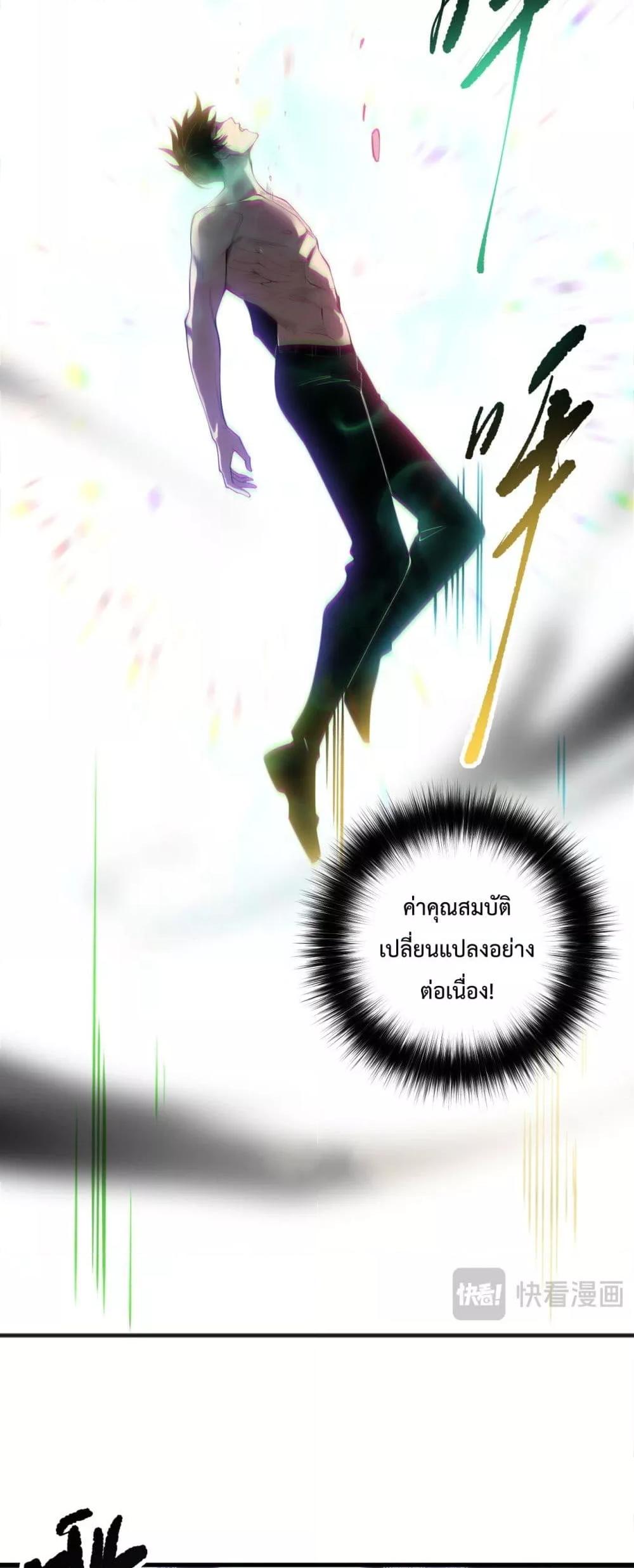 Manga-lc-com อ่านมังงะ อ่านการ์ตูน ออนไลน์ ฟรี NecromancerKin ตอนที่ 1 2 3 4 5 6 7 8 9 10 11 12 13 14 ฟรี ไม่มีโฆษณา Manga-lc - อ่าน มังงะ อ่าน การ์ตูน ออนไลน์ อ่านมังงะ ฟรี